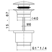 Донный клапан Kerama Marazzi Ole 230KM.21.018 click-clack Хром-3