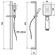 Душевой гарнитур Kerama Marazzi Fioretto RVCR121KM Хром-3