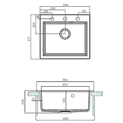 Кухонная мойка Aquaton Линеа 58 1A733032LW220 Песочная-2