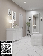 Керамогранит Primavera Олимбос TP66M15 60x60 см-1