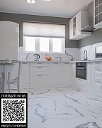 Керамогранит Primavera Эльбрус TP66M24 60x60 см-1