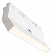 Трековый светильник Maytoni Magnetic track system Exility Basis Rot TR036-2-12W4K-W цвет плафона/подвески Белый, цвет арматуры Белый