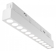 Трековый светильник Maytoni Magnetic track system Exility Points TR031-2-12W4K-W цвет арматуры Белый