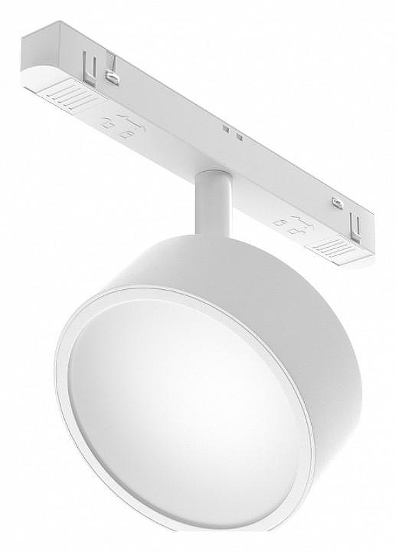 Трековый светильник Maytoni Magnetic track system Exility Rado TR040-4-18W3K-DS-W 