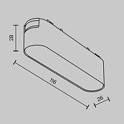 Трековый светильник Maytoni Magnetic track system Radity Basis TR080-1-6W4K-W цвет арматуры Белый-6