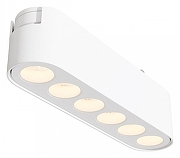 Трековый светильник Maytoni Magnetic track system Radity Points TR082-1-6W3K-M-W цвет арматуры Белый