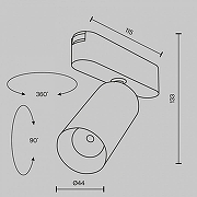 Трековый светильник Maytoni Magnetic track system Radity Focus LED TR103-1-12W4K-M-W цвет арматуры Белый-7