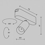 Трековый светильник Maytoni Magnetic track system Radity Focus LED TR103-1-5W3K-M-W цвет арматуры Белый-7