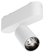 Трековый светильник Maytoni Magnetic track system Radity Focus LED TR103-1-5W4K-M-W цвет арматуры Белый