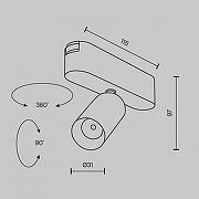Трековый светильник Maytoni Magnetic track system Radity Focus LED TR103-1-5W4K-M-W цвет арматуры Белый-7