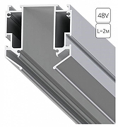 Профиль для накладного магнитного шинопровода Artelamp Expert-Accessories A640205 цвет арматуры Серый