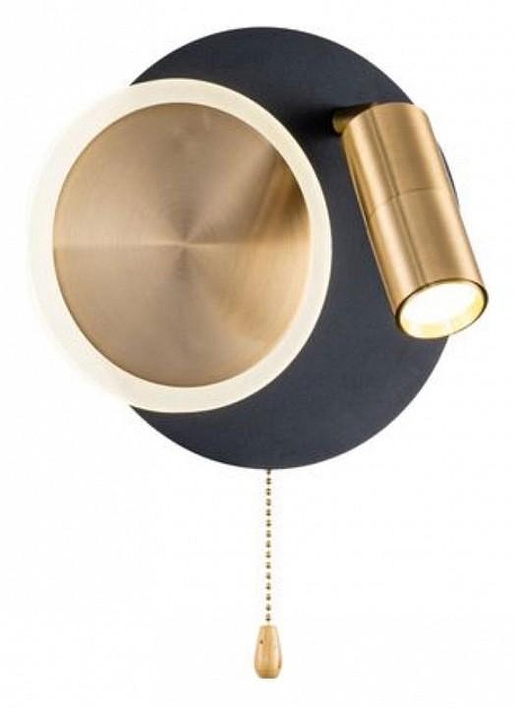 Настенный светильник Artelamp Syrma A2213AP-2BK 