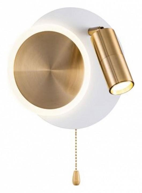 Настенный светильник Artelamp Syrma A2213AP-2WH 