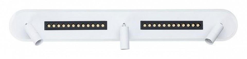 Потолочный светильник Artelamp P1sces A2220PL-3WH 