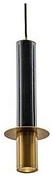 Подвесной светильник Artelamp Ascella A2034SP-1BK цвет плафона/подвески Черный, цвет арматуры Медь