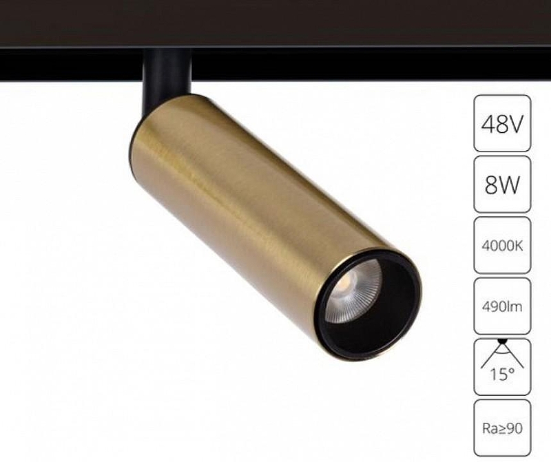 Трековый светильник Artelamp L1nea A4660PL-1AB 