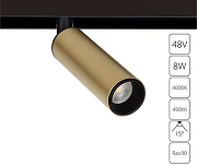 Трековый светильник Artelamp L1nea A4660PL-1SG цвет плафона/подвески Золото, цвет арматуры Черный-1