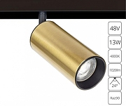 Трековый светильник Artelamp L1nea A4661PL-1AB цвет плафона/подвески Бронза, цвет арматуры Черный