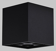 Потолочный светильник Maytoni Ares O309CL-L8GF3K цвет плафона/подвески Графит, цвет арматуры Графит-1