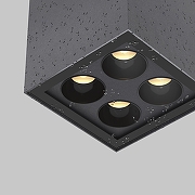 Потолочный светильник Maytoni Ares O309CL-L8GF3K цвет плафона/подвески Графит, цвет арматуры Графит-3