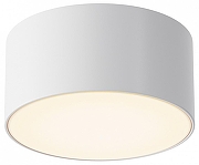 Потолочный светильник Maytoni Zon 1P O430CL-L15W3K цвет плафона/подвески Белый, цвет арматуры Белый