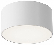 Потолочный светильник Maytoni Zon 1P O430CL-L15W4K цвет плафона/подвески Белый, цвет арматуры Белый