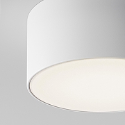 Потолочный светильник Maytoni Zon 1P O430CL-L15W4K цвет плафона/подвески Белый, цвет арматуры Белый-3