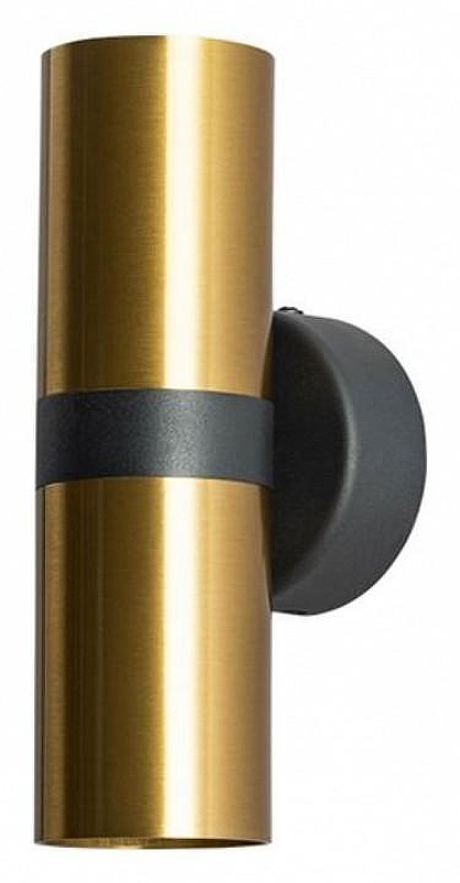 Настенный светильник Artelamp Ran A3143AP-2PB 