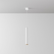 Подвесной светильник Maytoni Pendant Focus LED P072PL-L12W3K-1 цвет Белый-2