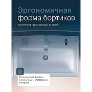 Раковина AM.PM X-Joy 80 M85AWCC0802WG64 Белая-3