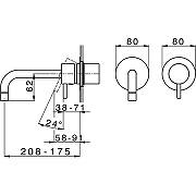 Смеситель для раковины Cisal Less New LN00551621 Хром-1