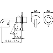 Смеситель для раковины Cisal Less New LN00551640 Черный матовый-1