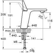 Смеситель для раковины Vitra Memoria A42329 Хром-9