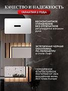Зеркало Bond Cube 80x80 M36ZE-8080 с подсветкой Черное с бесконтактным выключателем-1
