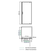 Душевой уголок WasserKRAFT Elbe 80x80 74P02 профиль Черный стекло прозрачное-6