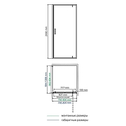 Душевой уголок WasserKRAFT Elbe 80x100 74P29 профиль Черный стекло прозрачное-6
