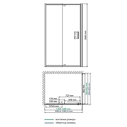 Душевой уголок WasserKRAFT Berkel 130x90 48P33 профиль Хром стекло прозрачное-4