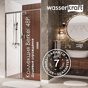 Душевая дверь WasserKRAFT Berkel 130 48P30 профиль Хром стекло прозрачное-1