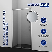 Душевая дверь WasserKRAFT Berkel 130 48P30 профиль Хром стекло прозрачное-2