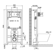 Инсталляция Lemark Peneda 9880001 для унитаза без клавиши смыва-2