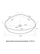 Раковина накладная Orange 50 B07-500W Белая глянцевая-13