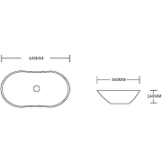 Раковина-чаша Ceruttispa 64 CR7031B СТ9583 Белая-2
