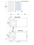 Тумба с раковиной Orange Kandy 110 L OPKD-110TUW+RAL Белый глянец-9