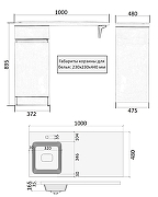 Тумба с раковиной Orange Sistema 100 L STK-40TUW+RAL с бельевой корзиной Белая-11