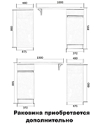 Тумба под раковину Orange Sistema 100 STK-40TUW Белая-11