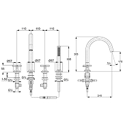 Смеситель на борт ванны Kludi Nova Fonte Classic 204250520 Хром-1