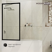 Шторка на ванну WasserKRAFT Abens 80 20W01-80 MB Fixed WasserSchutz профиль Черный матовый стекло прозрачное-6