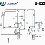 Смеситель для кухни Ulgran Classic U-023-342 Графит-3
