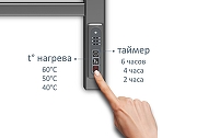 Электрический полотенцесушитель Aquatek Поларис П7 500x700 AQ EL KO0770CH Хром-4