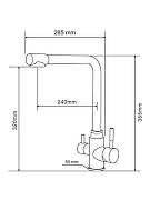 Смеситель для кухни Orange Boni M15-008b Черный матовый-8